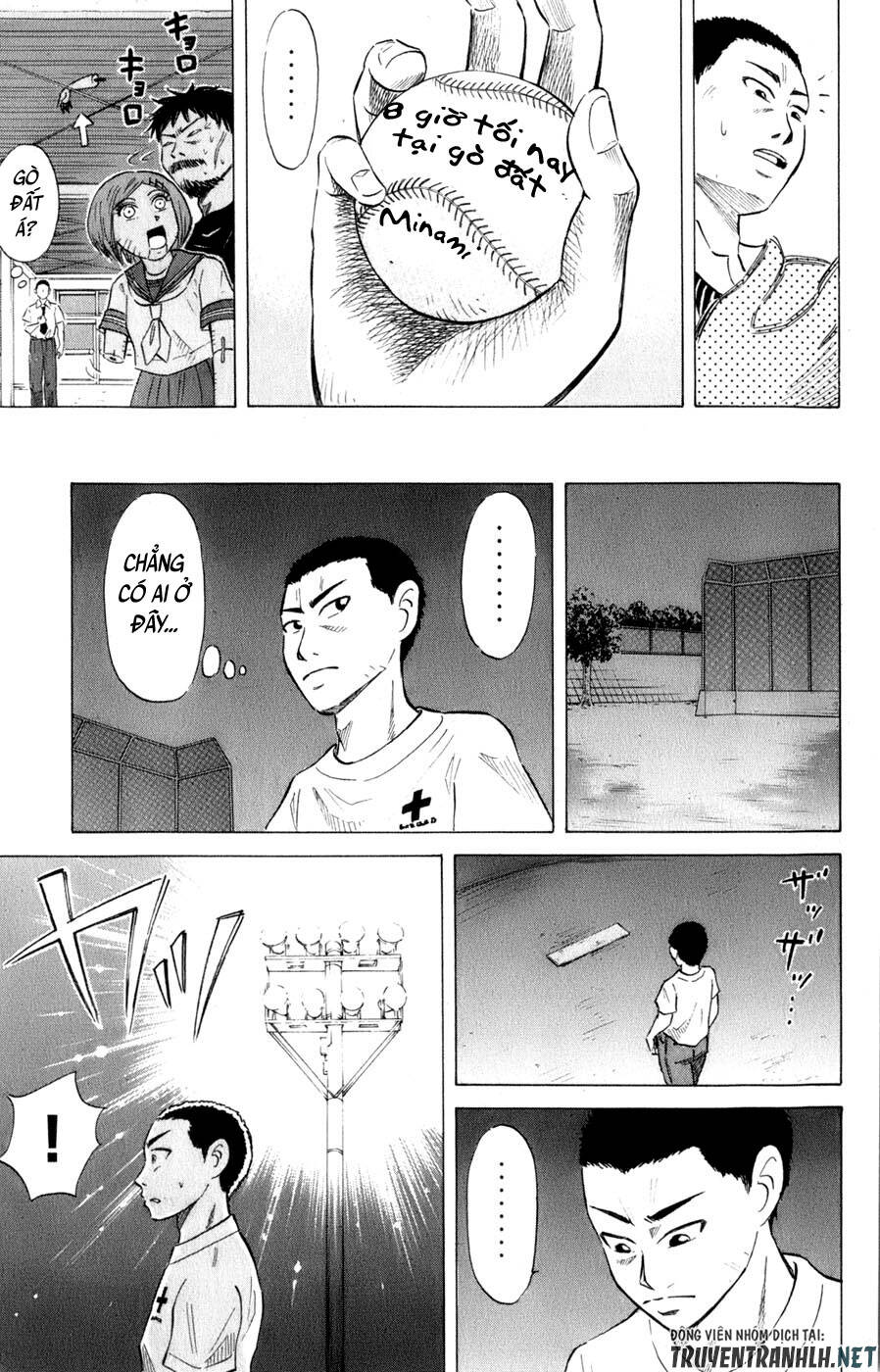 Sumire 16 Sai !! - Chapter 34 - Page 22