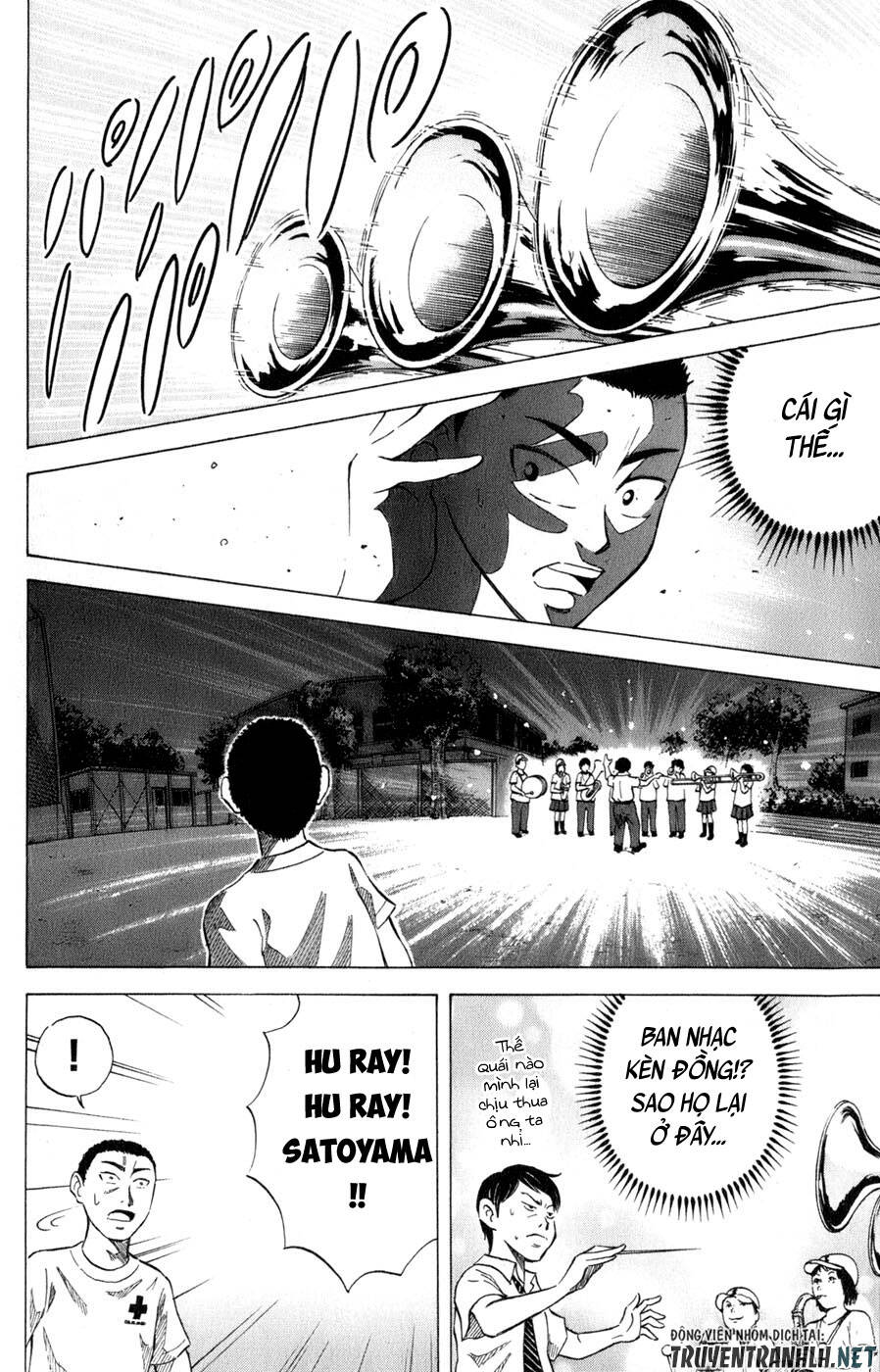 Sumire 16 Sai !! - Chapter 34 - Page 23