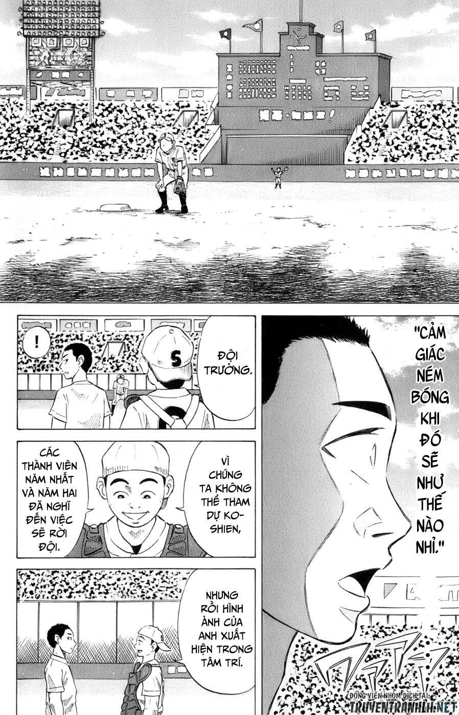 Sumire 16 Sai !! - Chapter 34 - Page 25