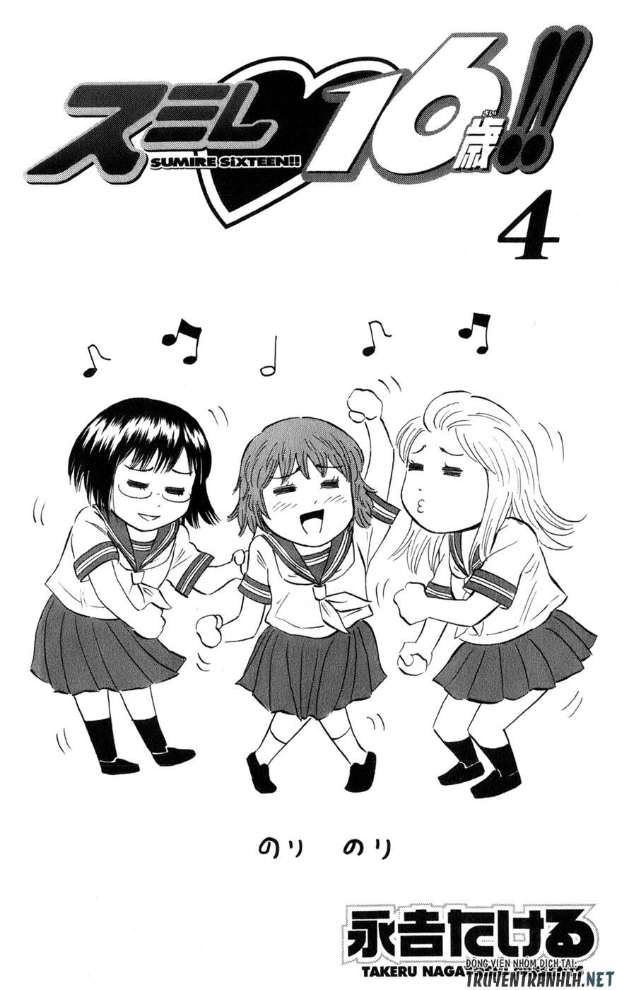 Sumire 16 Sai !! - Chapter 34 - Page 4