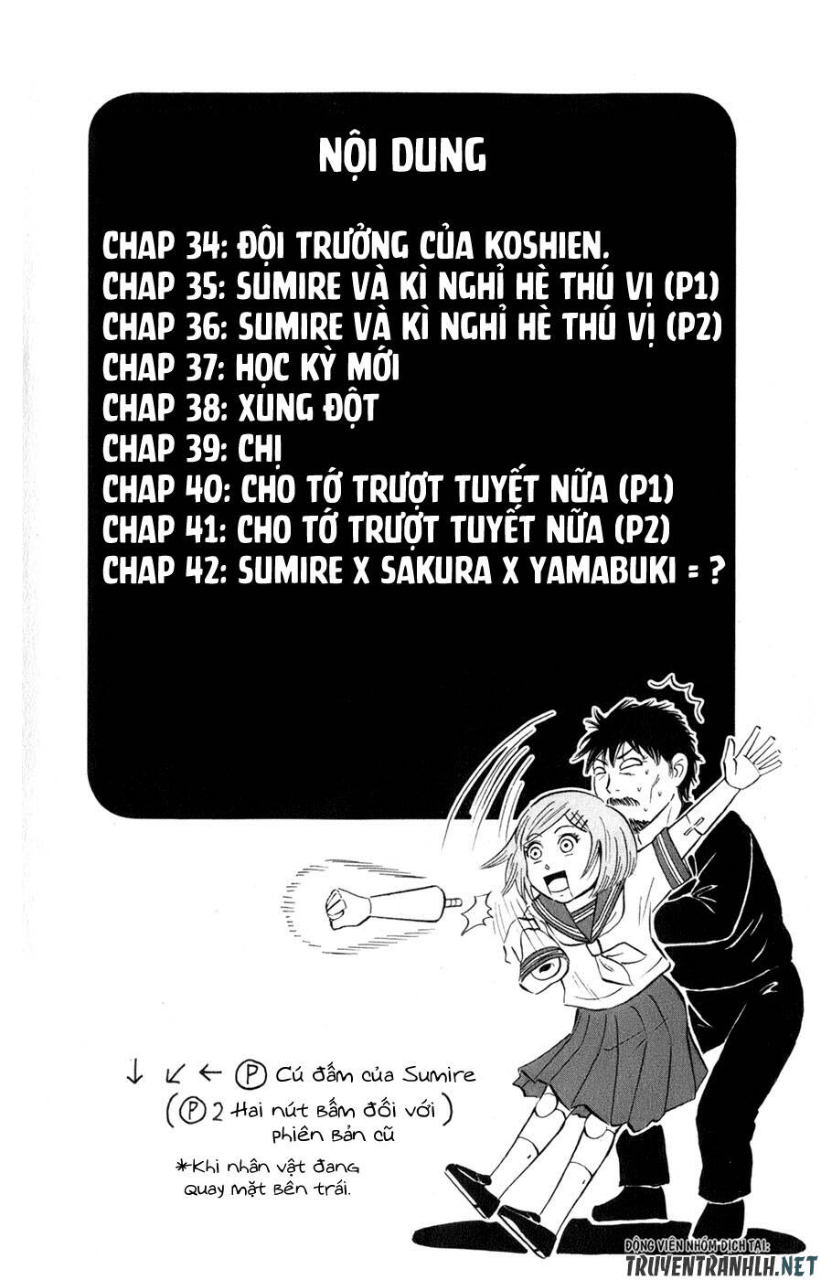 Sumire 16 Sai !! - Chapter 34 - Page 5