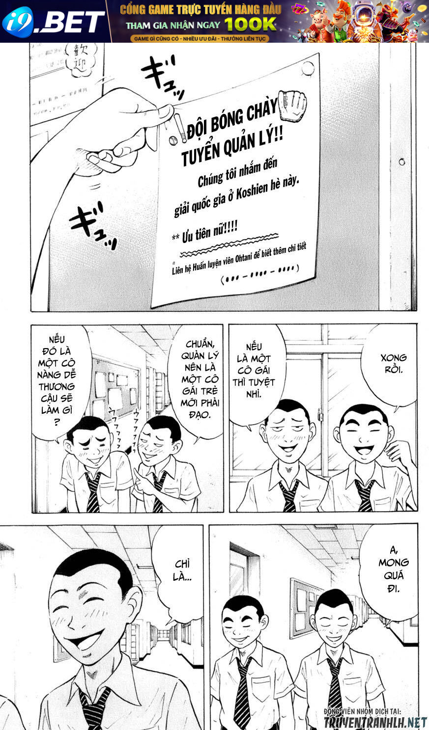 Sumire 16 Sai !! - Chapter 34 - Page 6