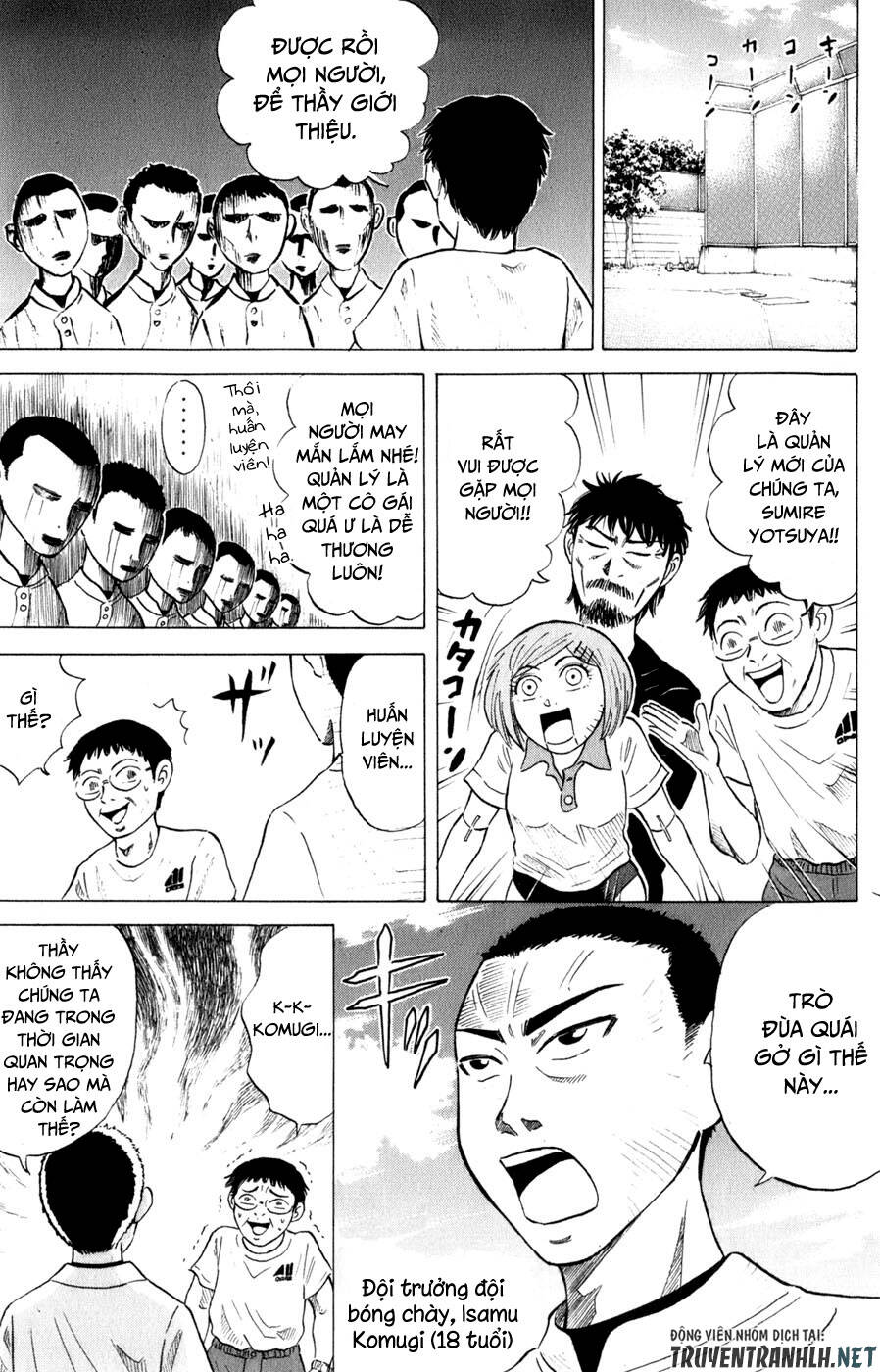 Sumire 16 Sai !! - Chapter 34 - Page 8