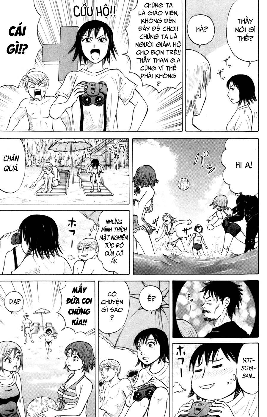 Sumire 16 Sai !! - Chapter 35 - Page 14