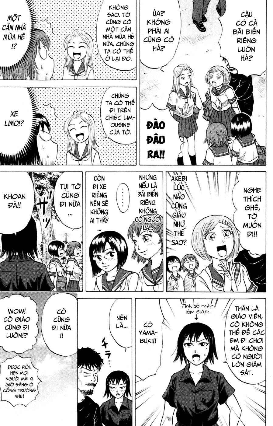 Sumire 16 Sai !! - Chapter 35 - Page 4