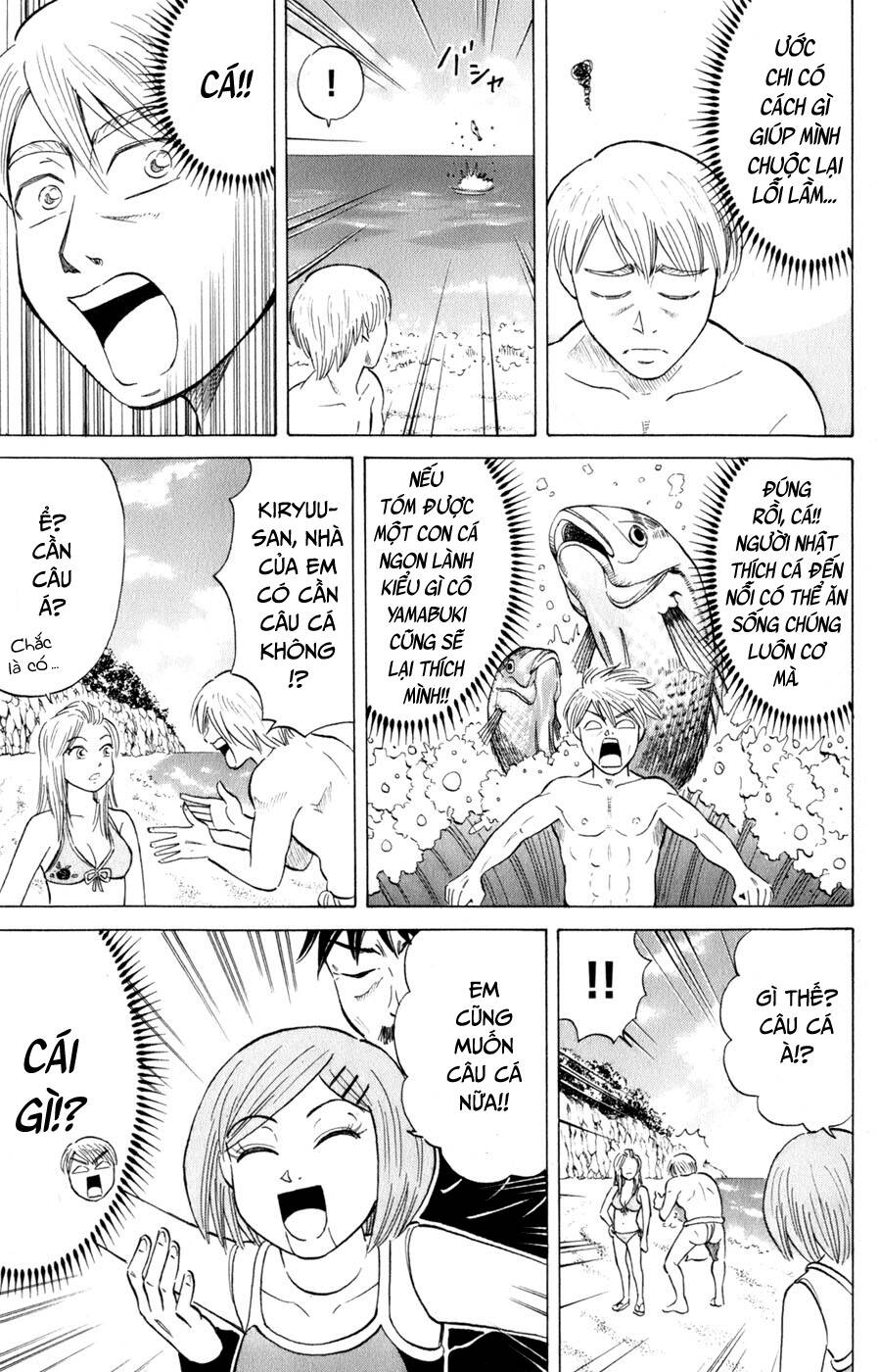 Sumire 16 Sai !! - Chapter 36 - Page 10