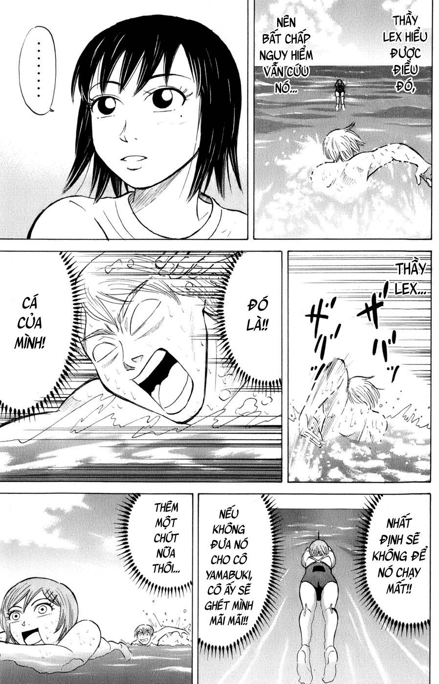 Sumire 16 Sai !! - Chapter 36 - Page 16