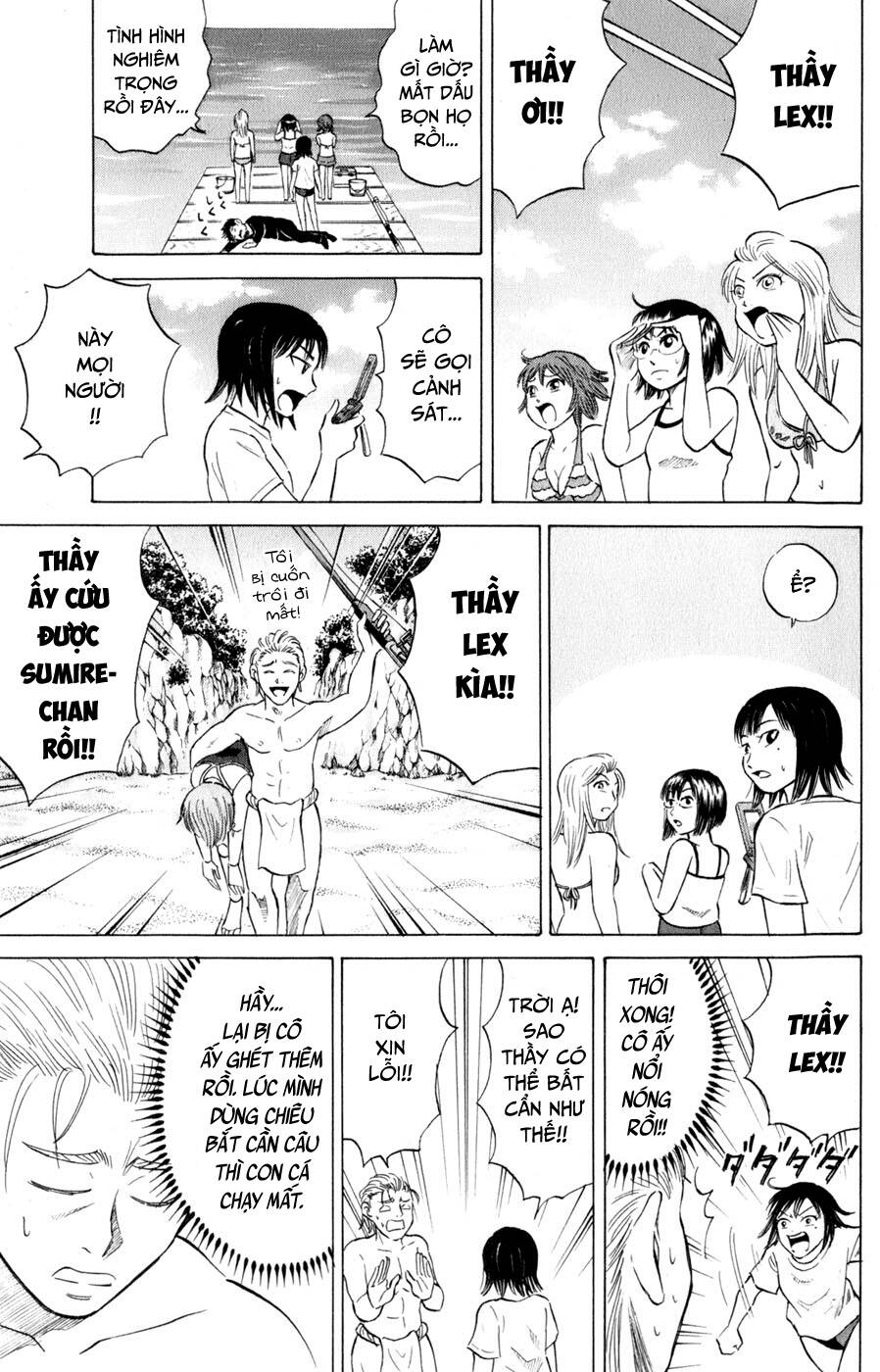 Sumire 16 Sai !! - Chapter 36 - Page 18