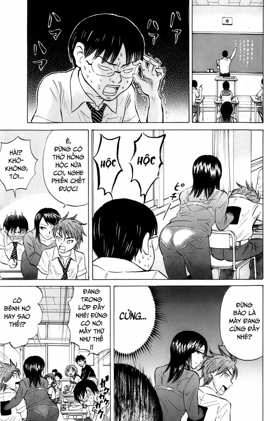 Sumire 16 Sai !! - Chapter 37 - Page 10