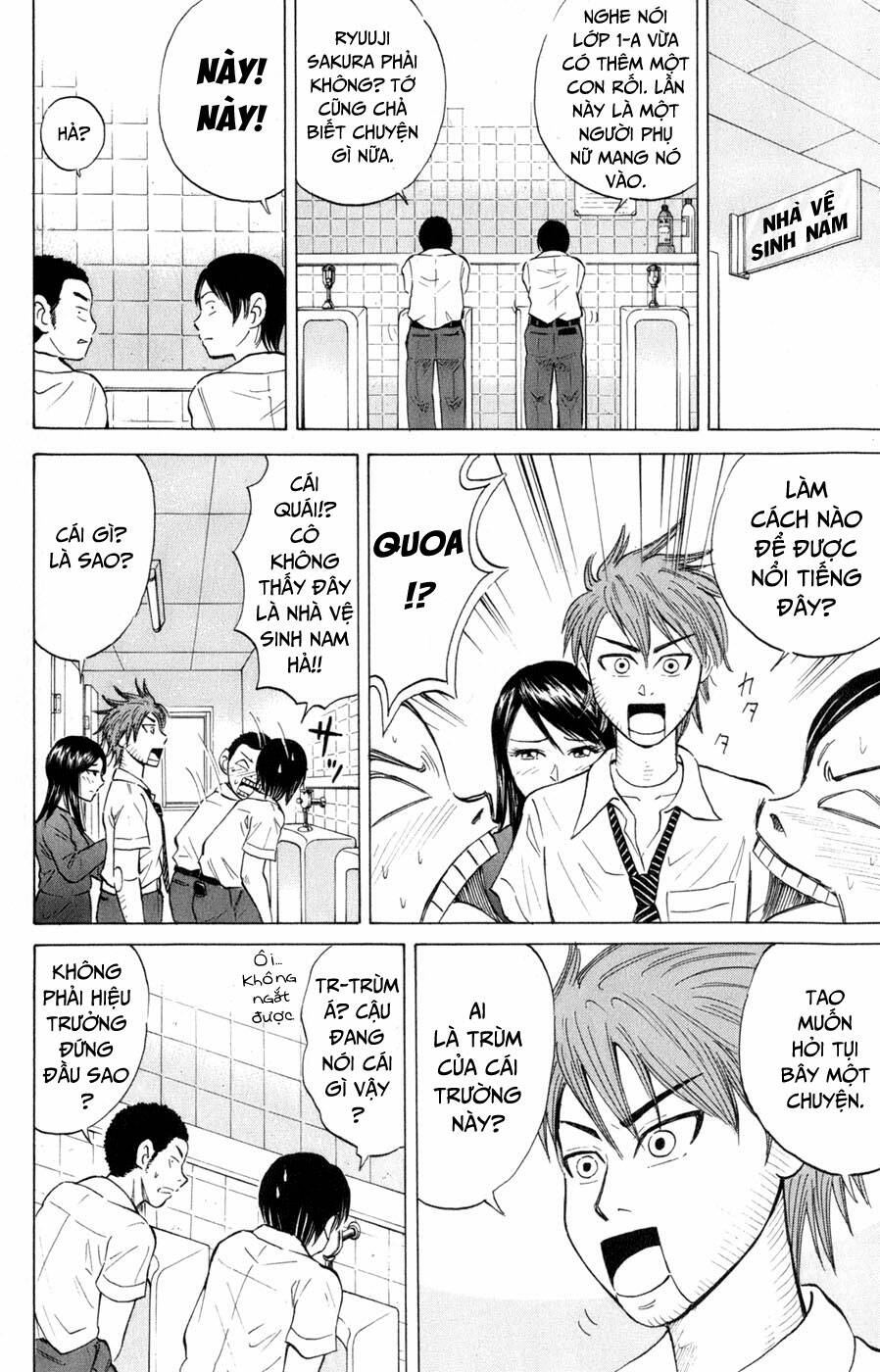 Sumire 16 Sai !! - Chapter 37 - Page 11