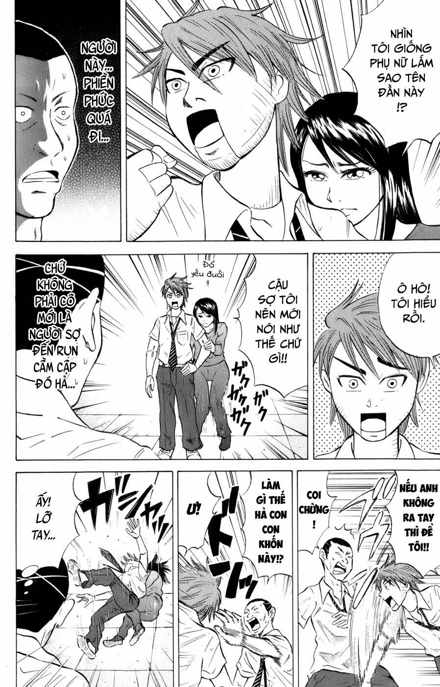 Sumire 16 Sai !! - Chapter 37 - Page 15