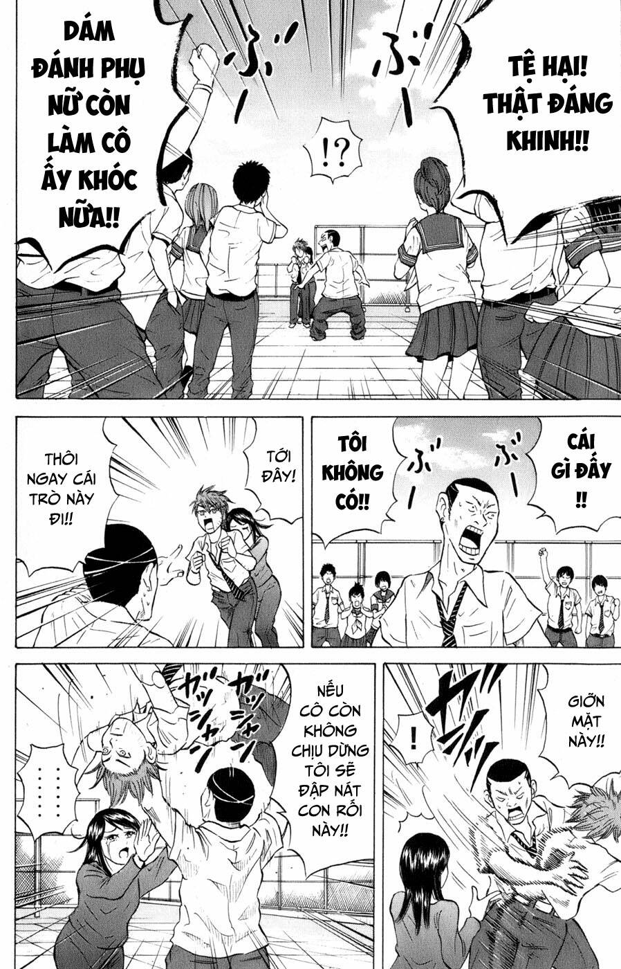 Sumire 16 Sai !! - Chapter 37 - Page 17