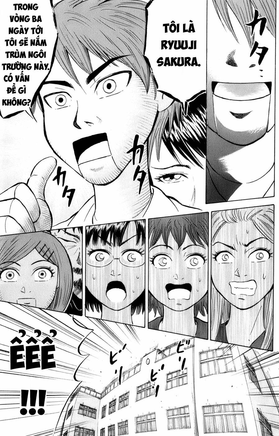 Sumire 16 Sai !! - Chapter 37 - Page 6