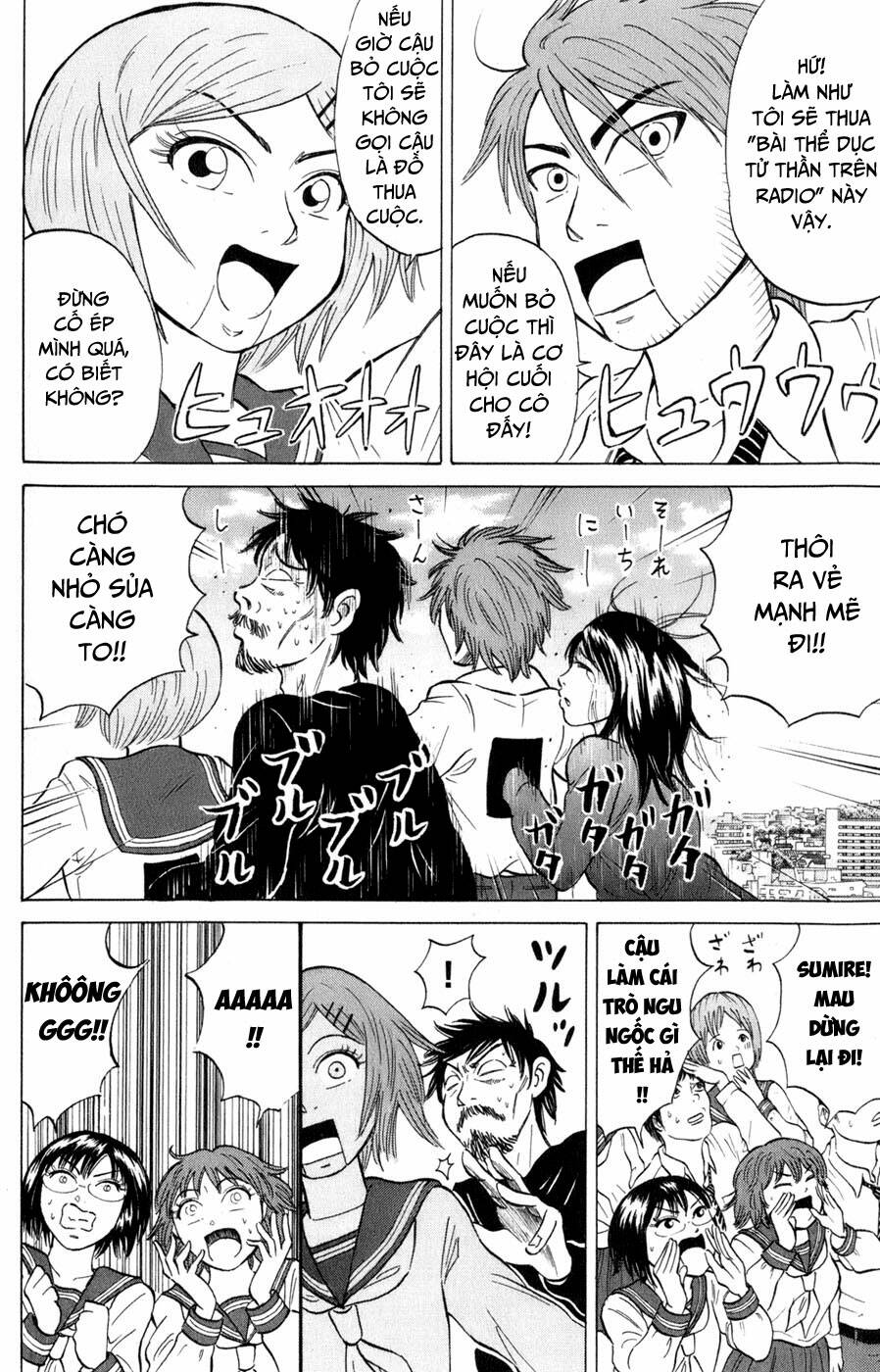 Sumire 16 Sai !! - Chapter 38 - Page 11