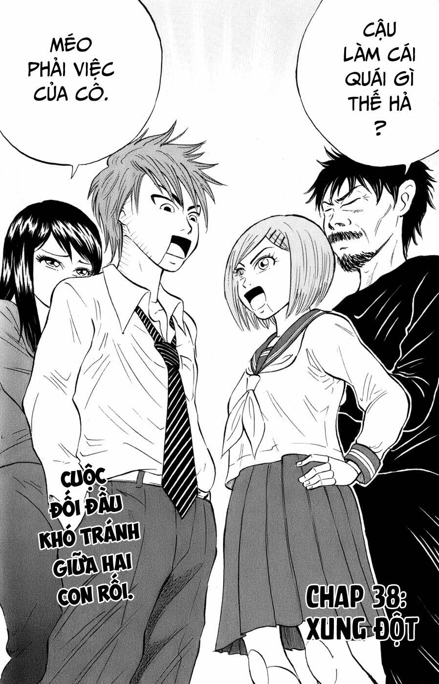 Sumire 16 Sai !! - Chapter 38 - Page 3