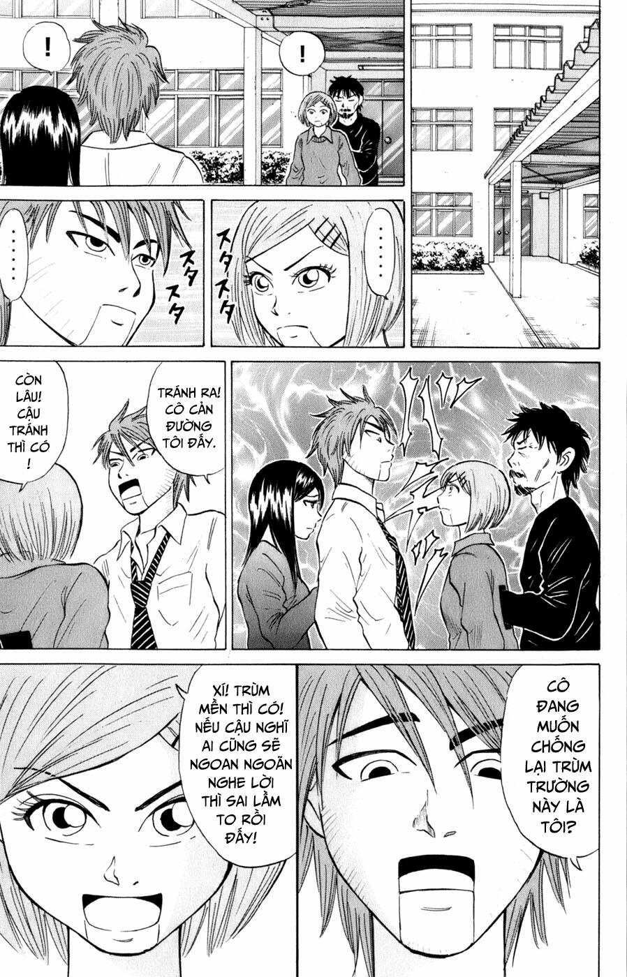 Sumire 16 Sai !! - Chapter 38 - Page 6