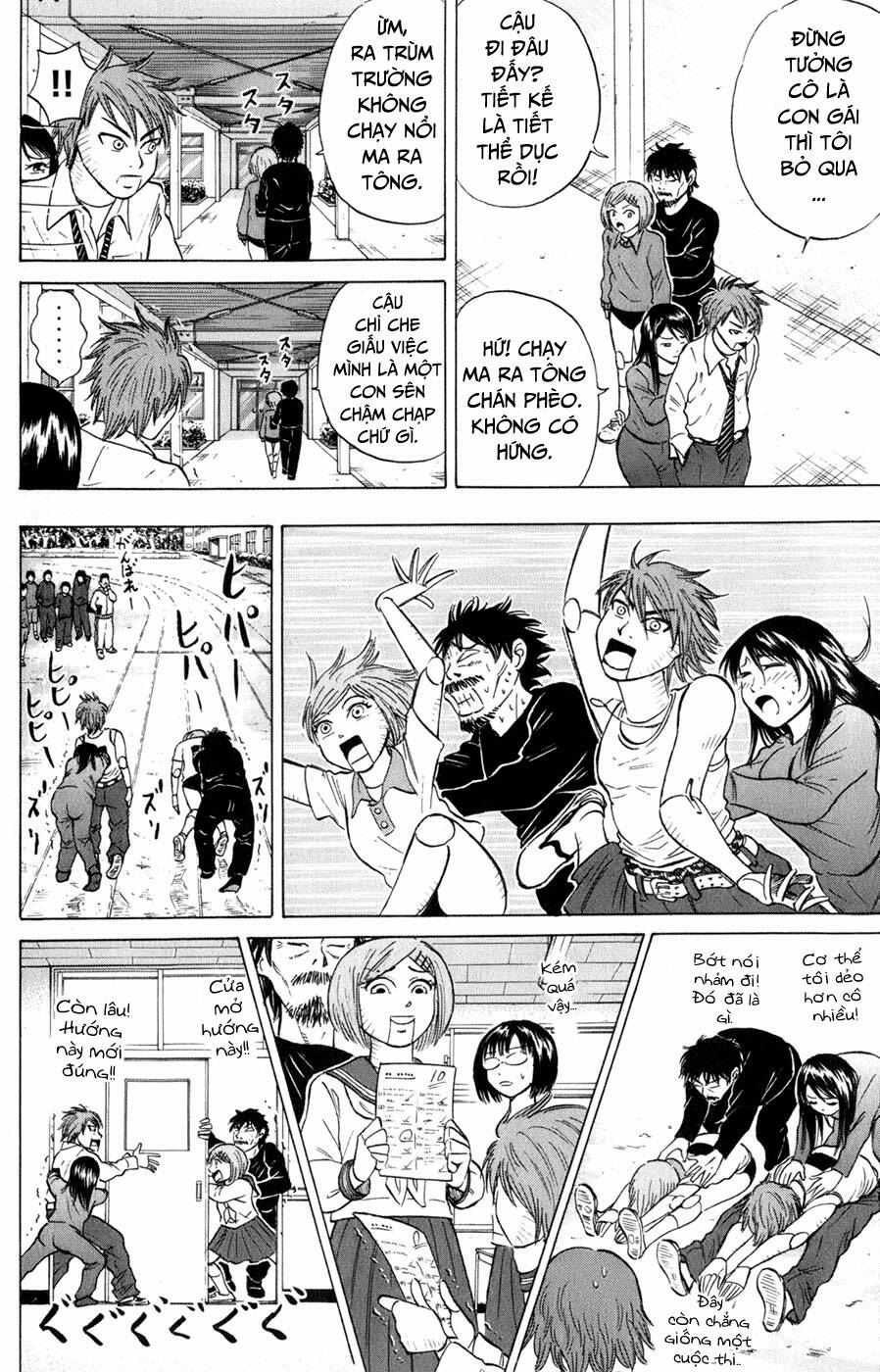 Sumire 16 Sai !! - Chapter 38 - Page 7