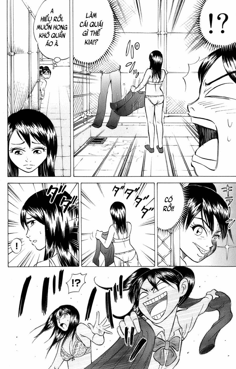 Sumire 16 Sai !! - Chapter 39 - Page 9