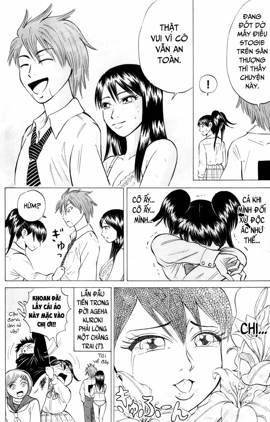 Sumire 16 Sai !! - Chapter 39 - Page 19