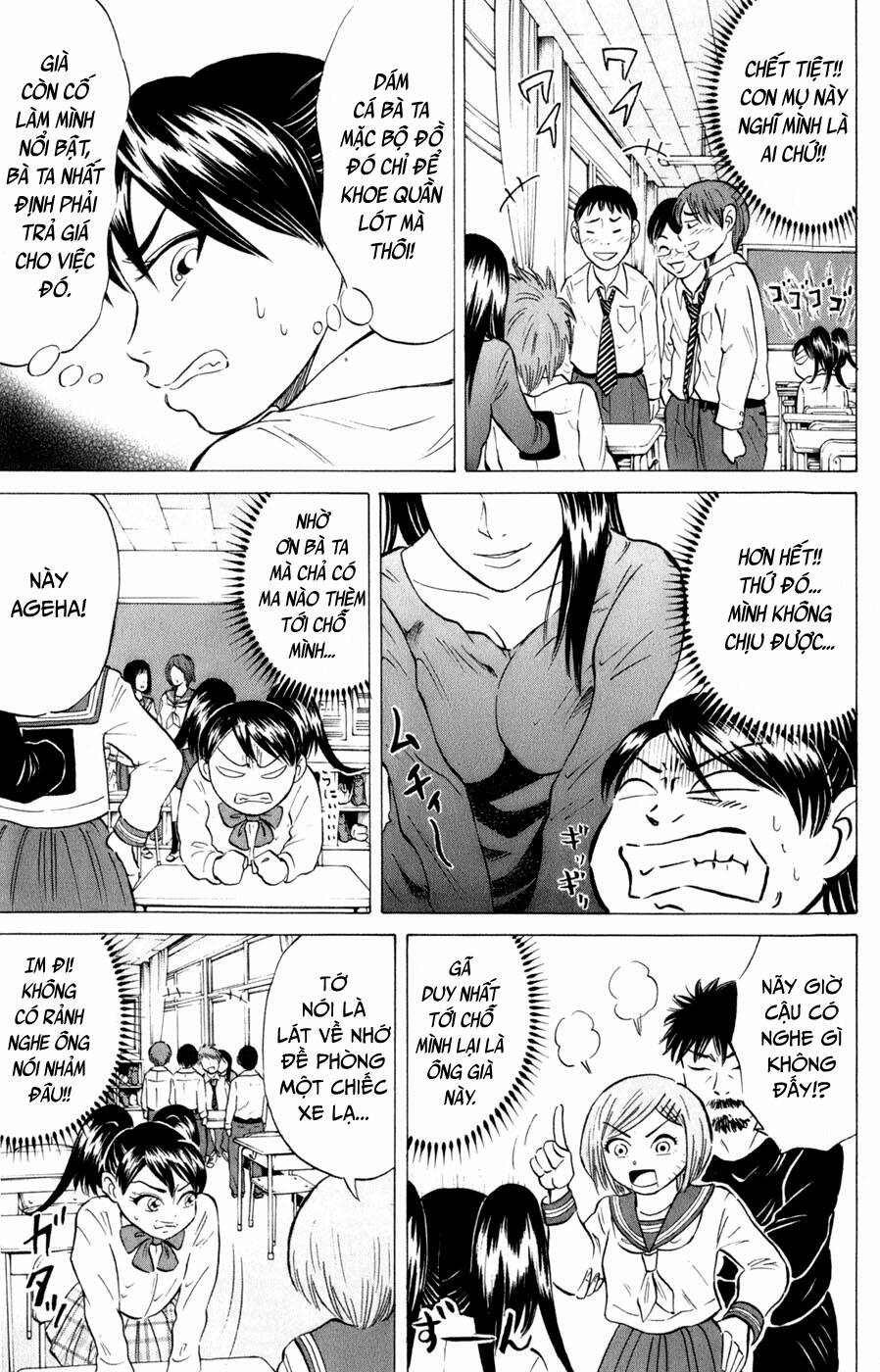 Sumire 16 Sai !! - Chapter 39 - Page 4