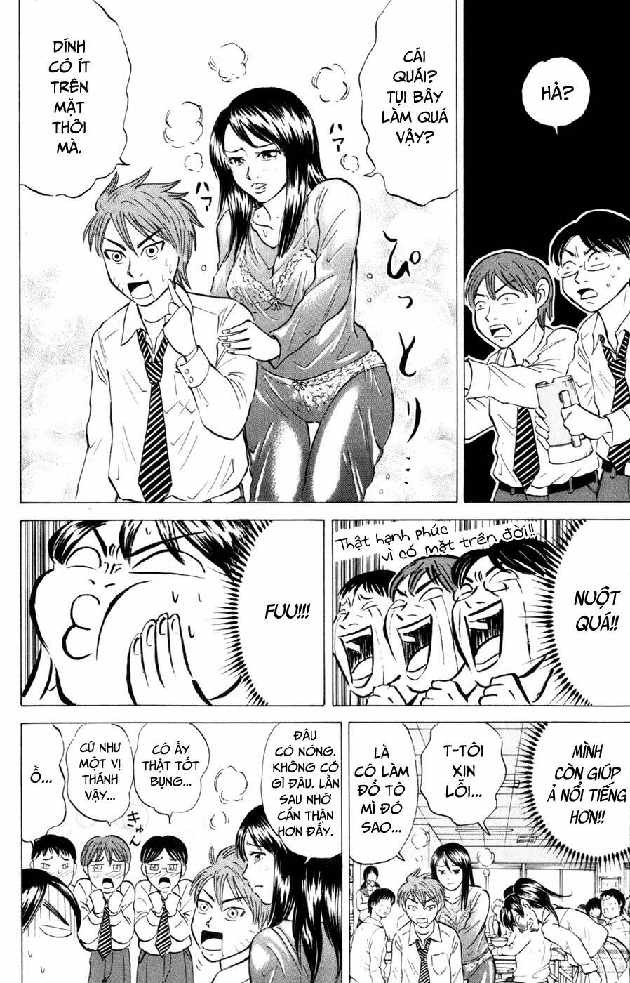 Sumire 16 Sai !! - Chapter 39 - Page 7