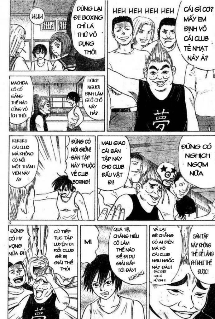 Sumire 16 Sai !! - Chapter 4 - Page 9