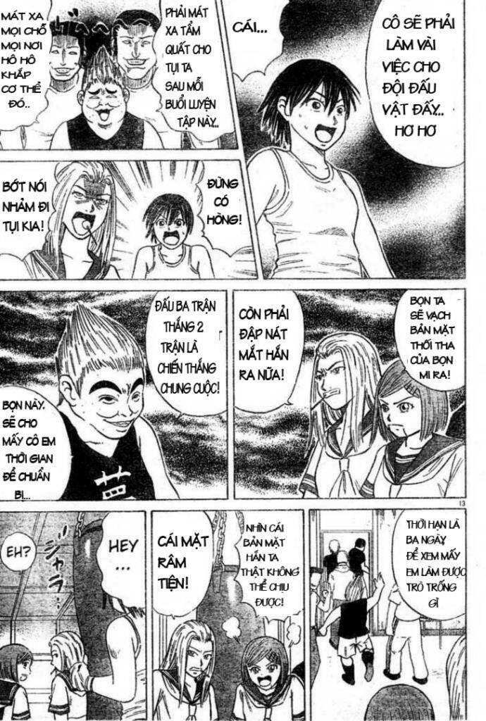 Sumire 16 Sai !! - Chapter 4 - Page 12