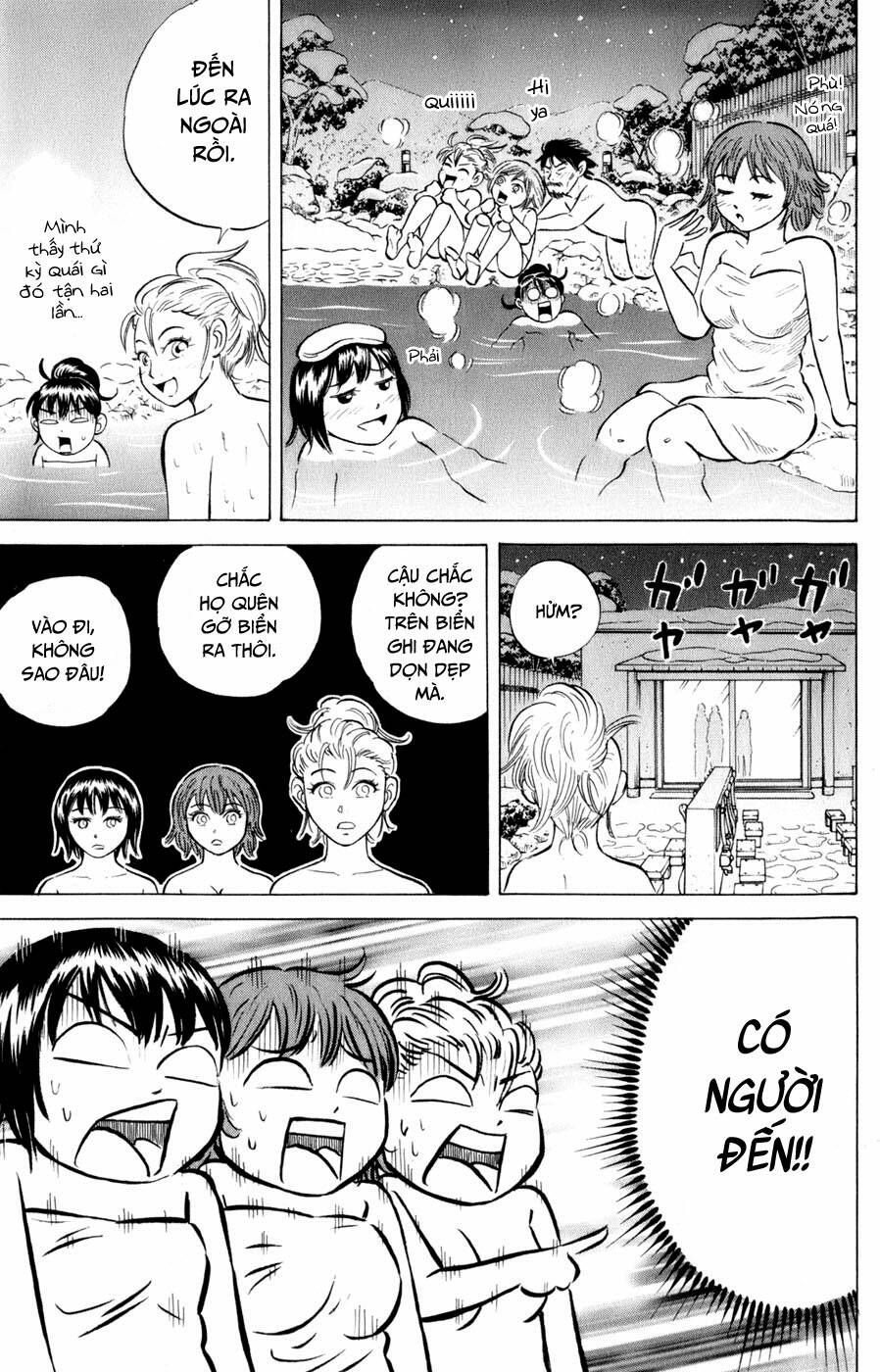 Sumire 16 Sai !! - Chapter 40 - Page 14