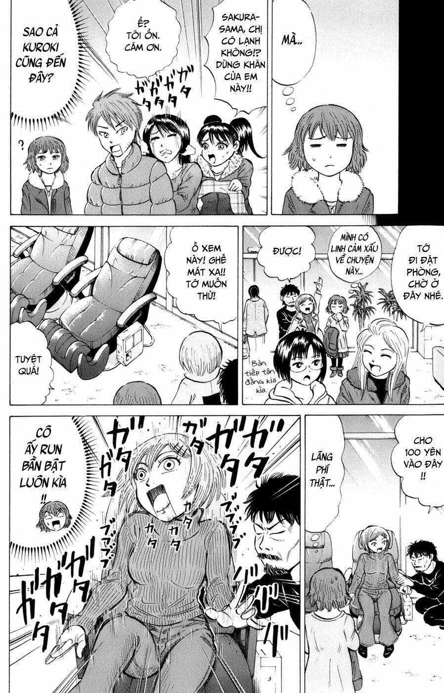 Sumire 16 Sai !! - Chapter 40 - Page 5