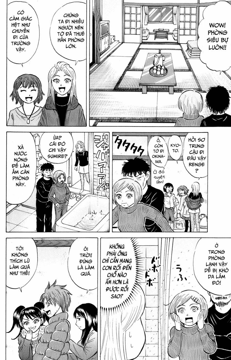 Sumire 16 Sai !! - Chapter 40 - Page 7