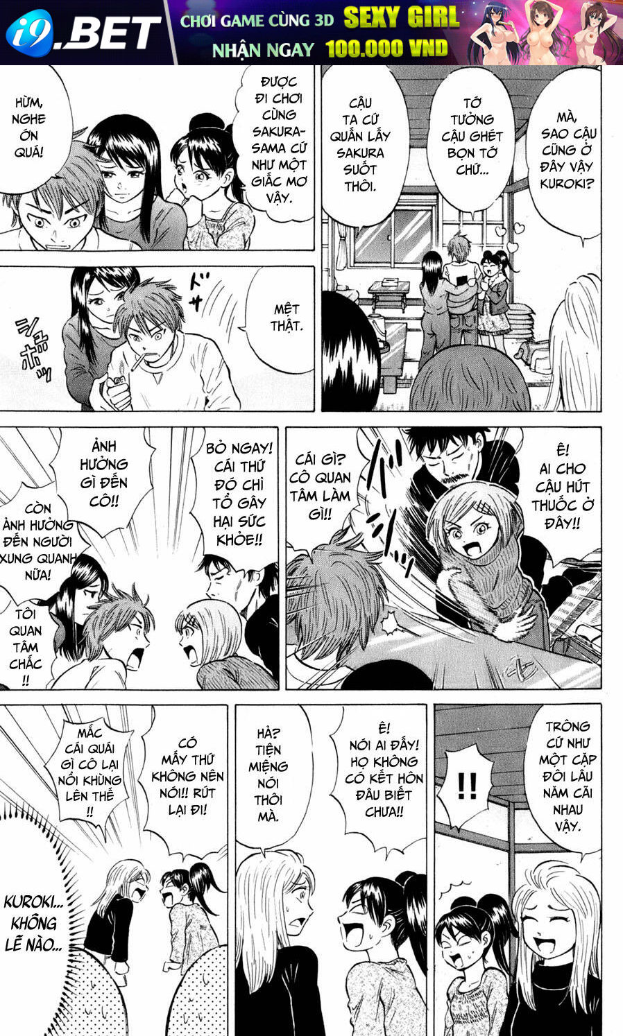 Sumire 16 Sai !! - Chapter 40 - Page 8