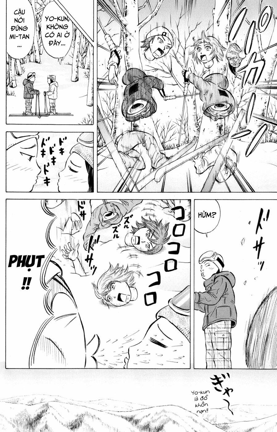 Sumire 16 Sai !! - Chapter 41 - Page 11