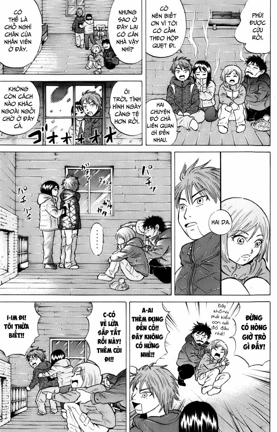 Sumire 16 Sai !! - Chapter 41 - Page 14