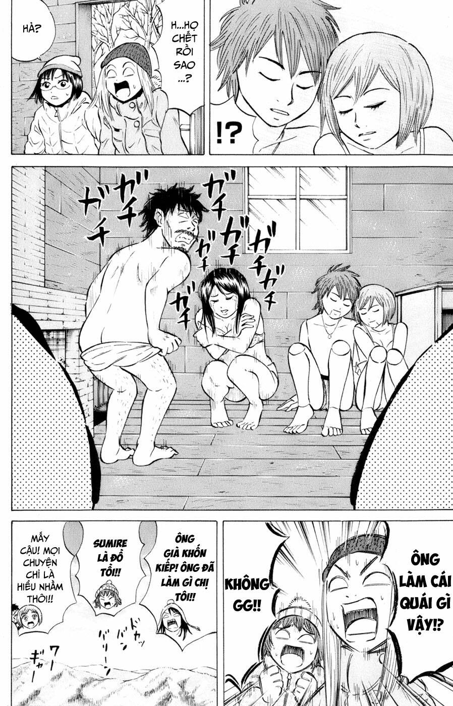 Sumire 16 Sai !! - Chapter 41 - Page 19