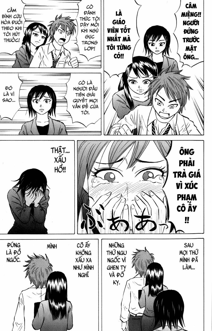 Sumire 16 Sai !! - Chapter 42 - Page 16