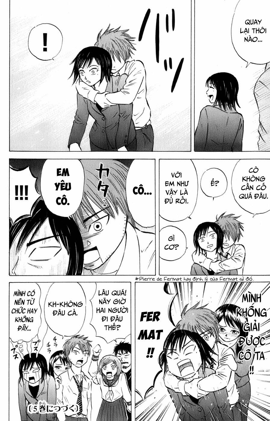 Sumire 16 Sai !! - Chapter 42 - Page 19