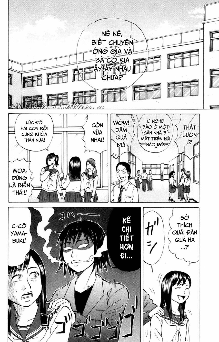 Sumire 16 Sai !! - Chapter 42 - Page 3