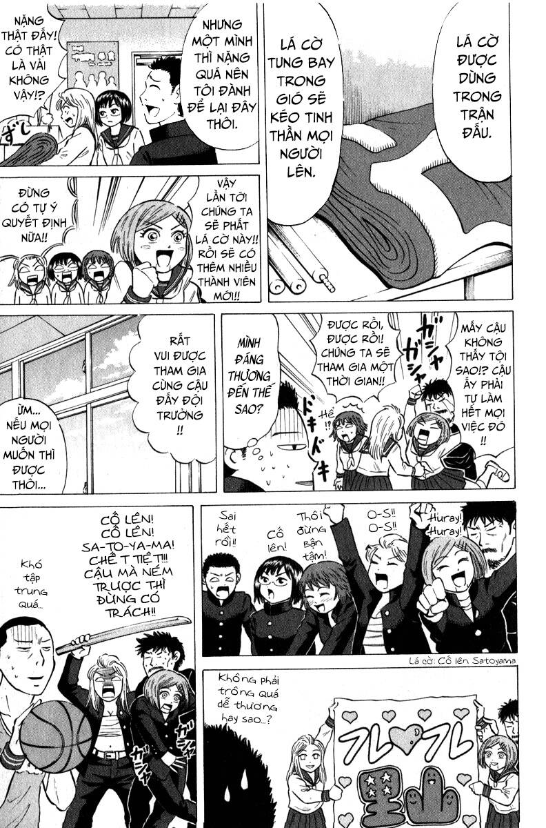 Sumire 16 Sai !! - Chapter 43 - Page 9