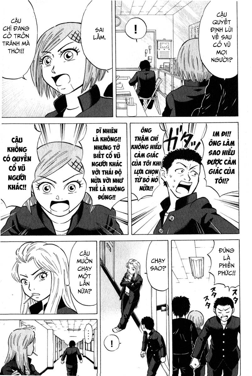 Sumire 16 Sai !! - Chapter 43 - Page 15