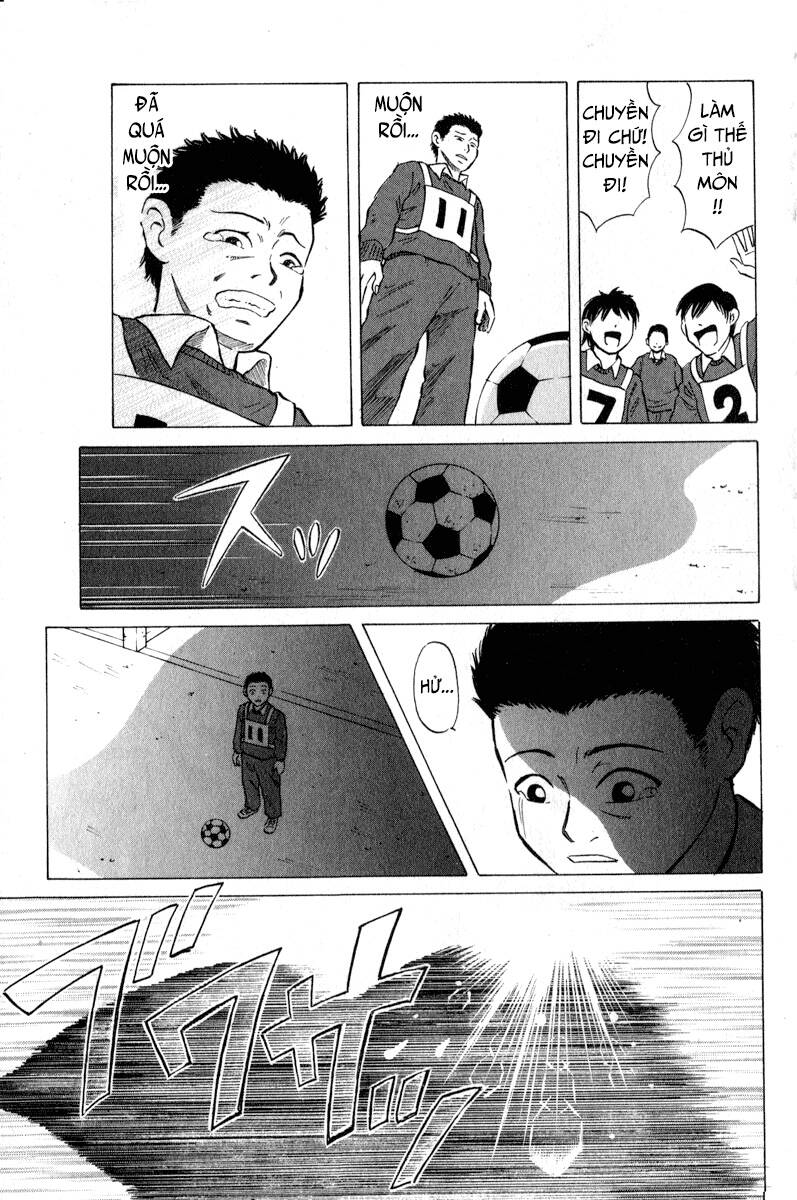 Sumire 16 Sai !! - Chapter 43 - Page 17