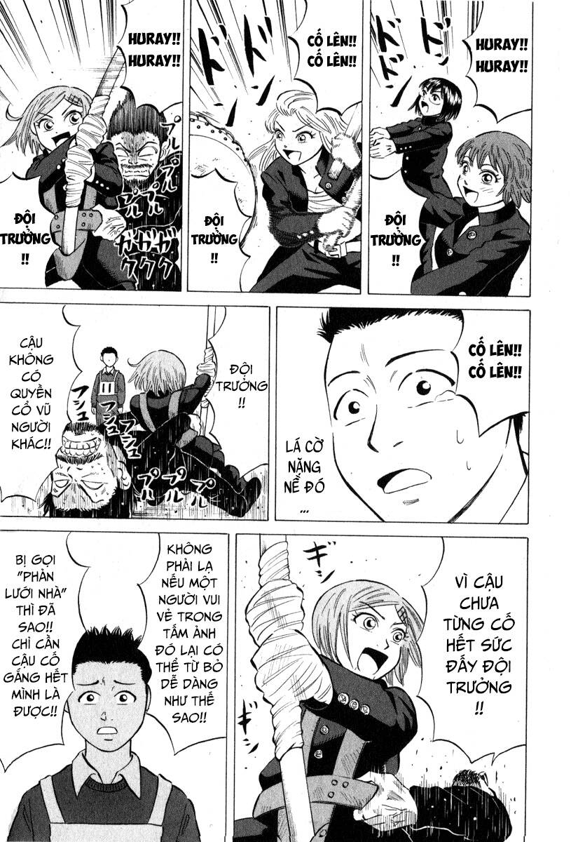 Sumire 16 Sai !! - Chapter 43 - Page 19