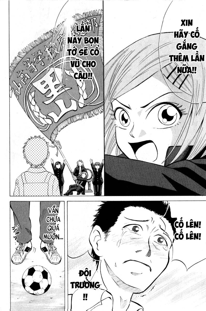 Sumire 16 Sai !! - Chapter 43 - Page 20