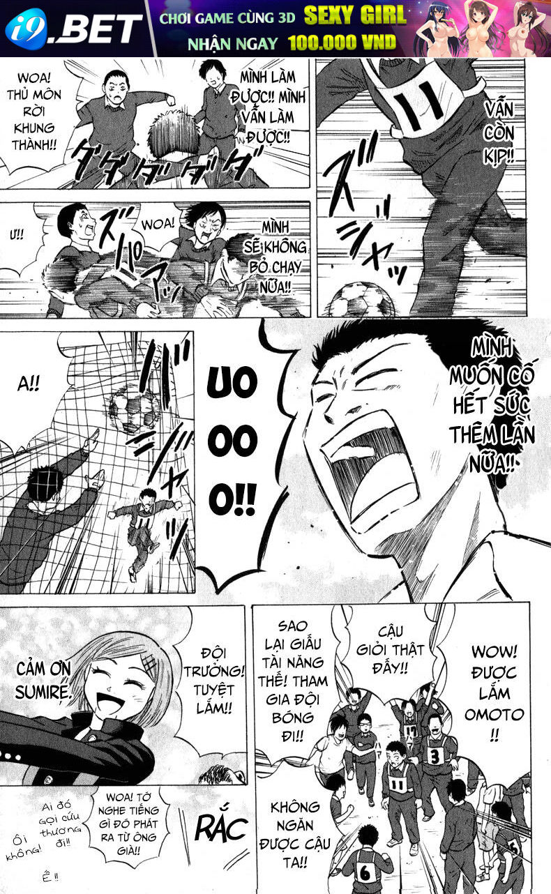 Sumire 16 Sai !! - Chapter 43 - Page 21