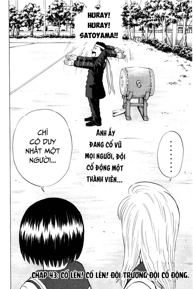 Sumire 16 Sai !! - Chapter 43 - Page 6