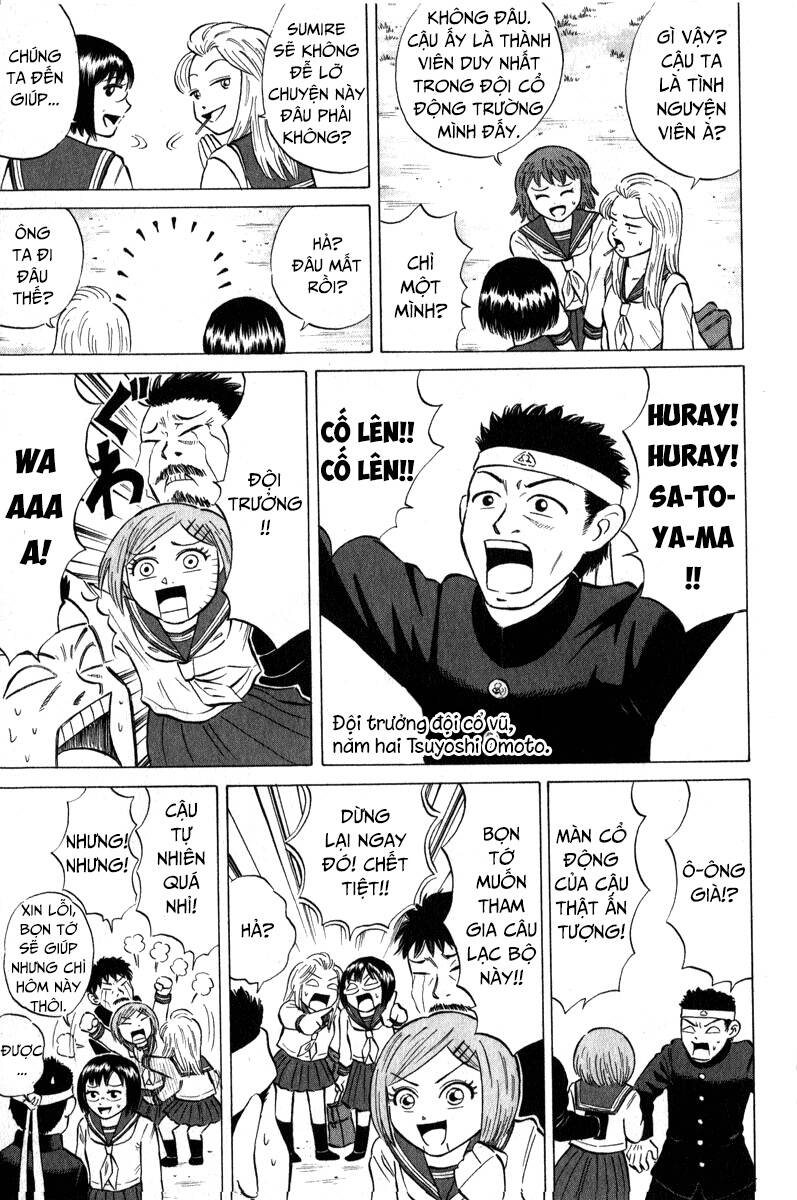 Sumire 16 Sai !! - Chapter 43 - Page 7