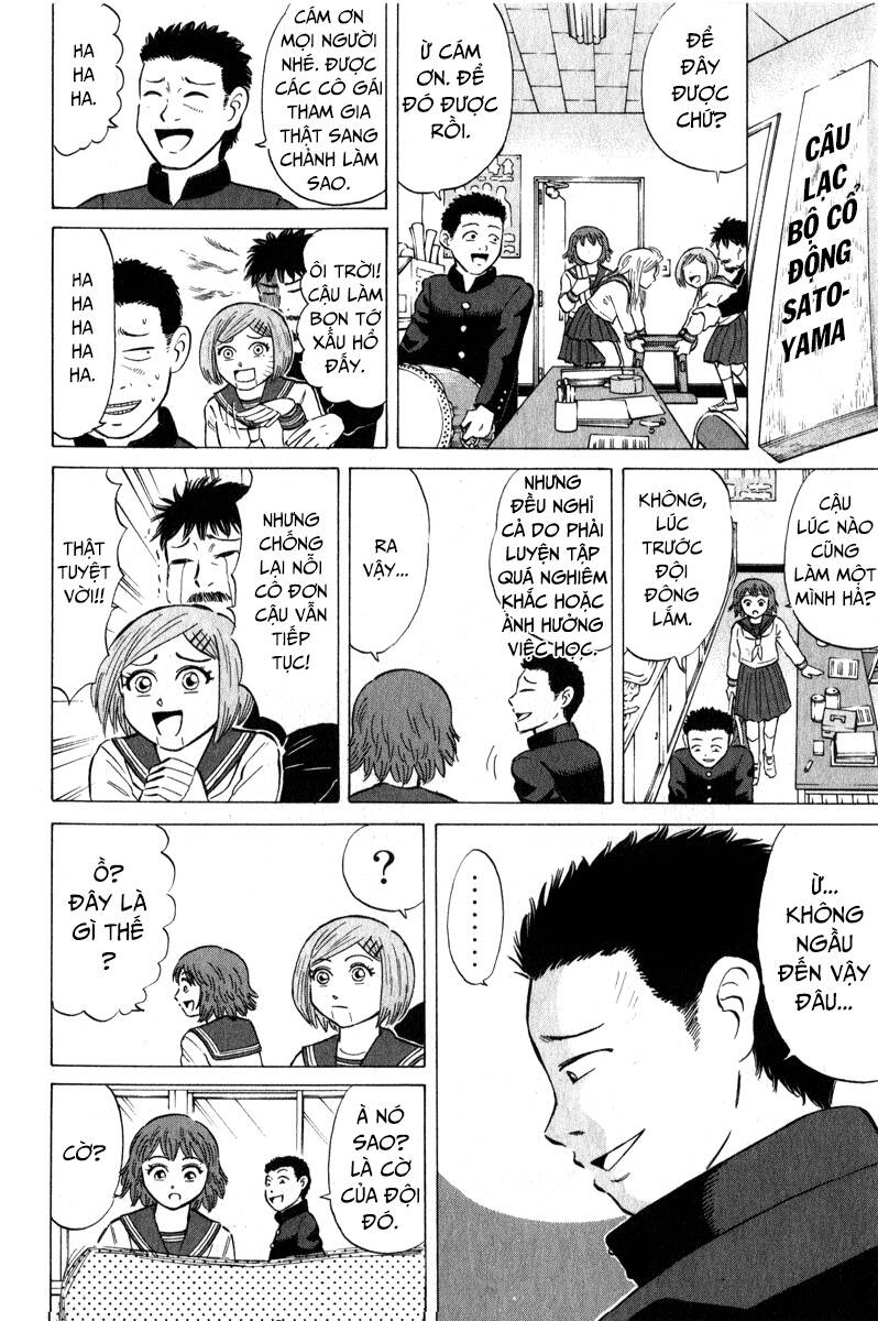 Sumire 16 Sai !! - Chapter 43 - Page 8