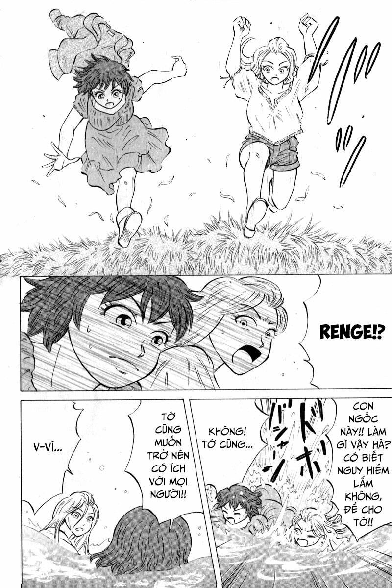 Sumire 16 Sai !! - Chapter 44 - Page 15