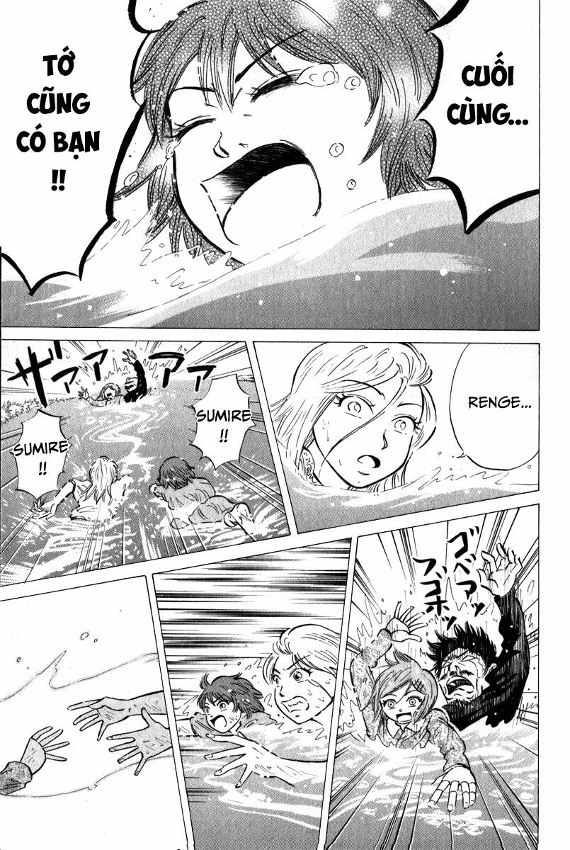 Sumire 16 Sai !! - Chapter 44 - Page 16