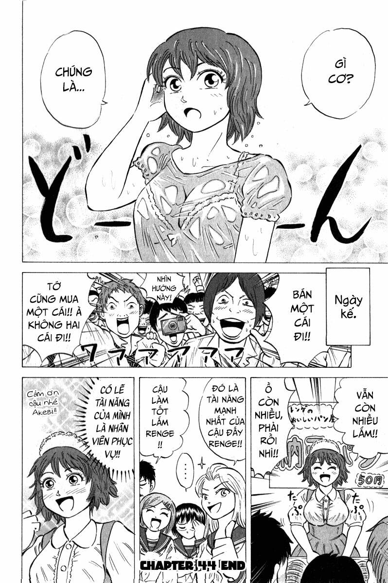 Sumire 16 Sai !! - Chapter 44 - Page 19