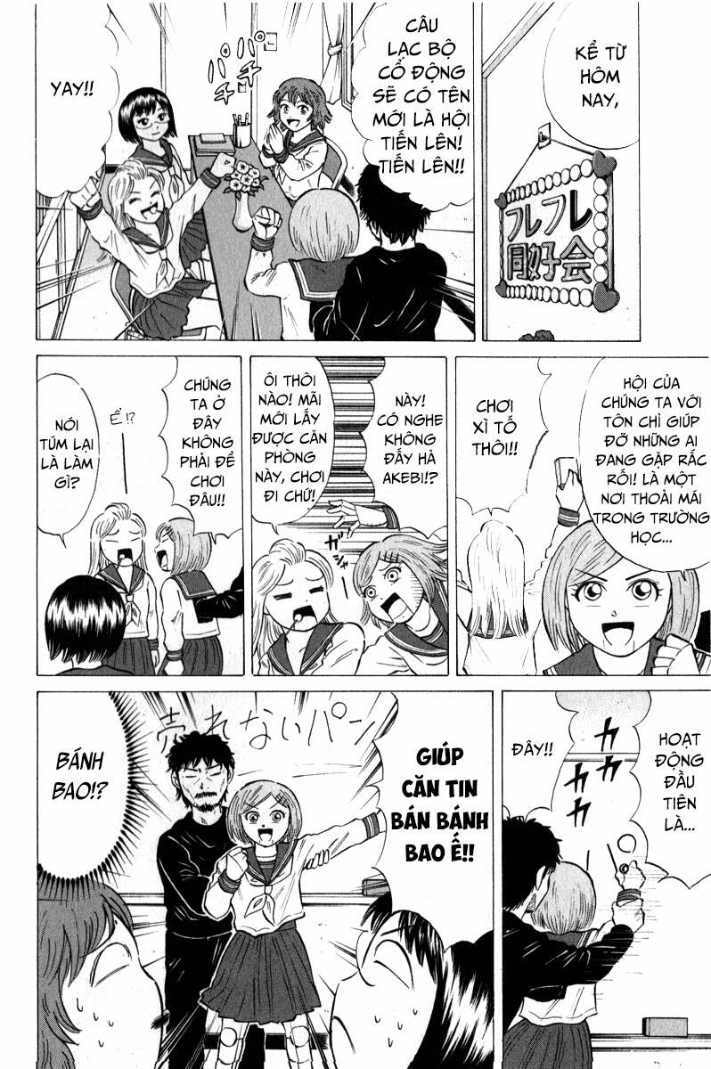 Sumire 16 Sai !! - Chapter 44 - Page 3